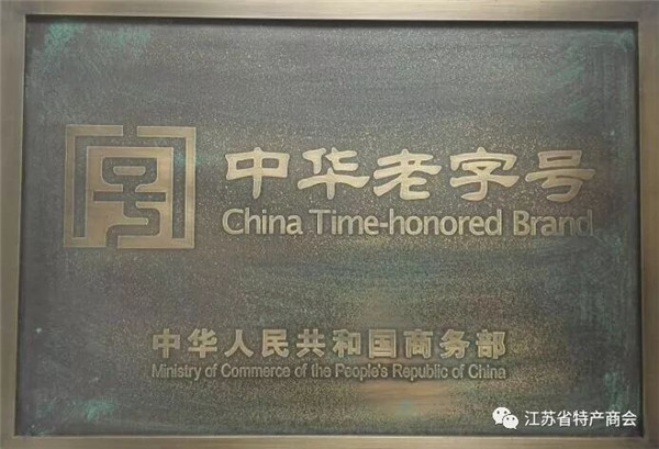 1602923413483666.jpg 图片1.jpg