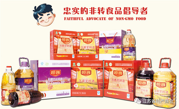 1602924669461953.jpg 图片2.jpg