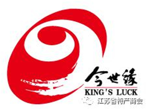 1602924902176253.jpg 图片2.jpg