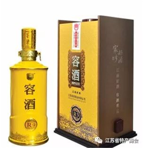 1602925518128789.jpg 图片3.jpg