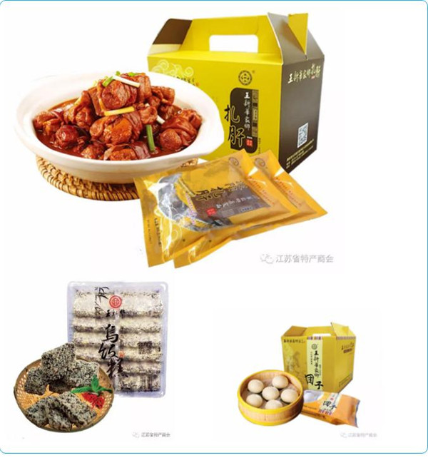 1602925907548379.jpg 图片2.jpg