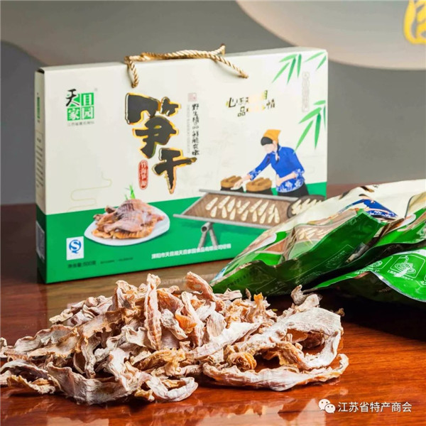 1602926094208037.jpg 图片2.jpg