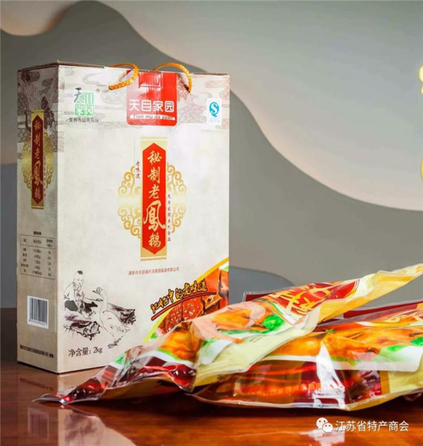 1602926106179094.jpg 图片4.jpg