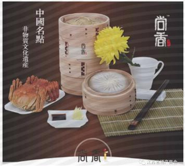 1602926258214048.jpg 图片2.jpg