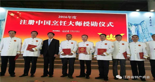 1602926436105339.jpg 图片2.jpg