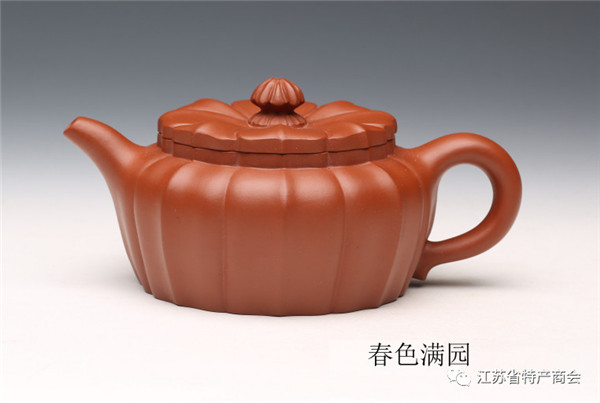 1602926828211860.jpg 图片3.jpg