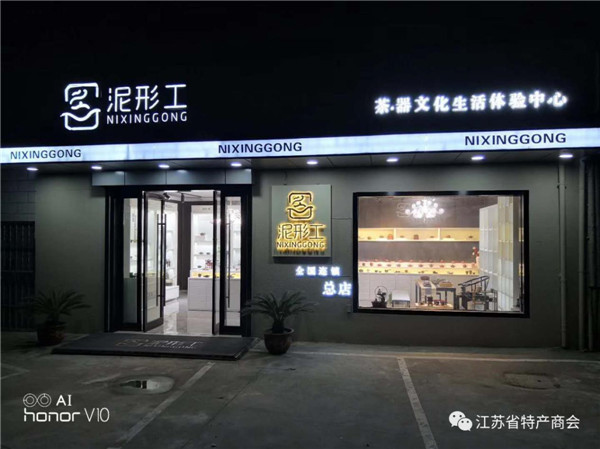 1602926898198704.jpg 图片6.jpg