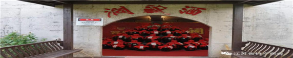 1603070122115566.jpg 图片2.jpg