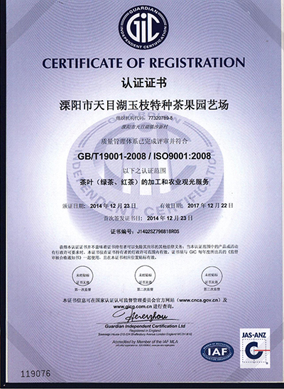 1604301876980086.jpg 照片 015.jpg